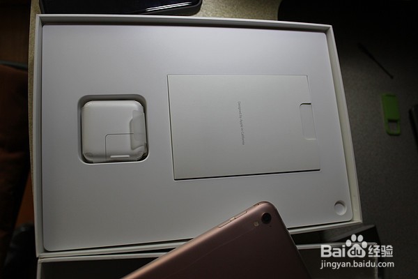 iPad Pro 玫瑰金 简单开箱