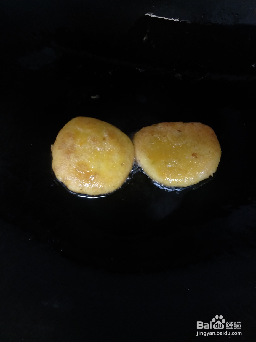 蒸南瓜饼这么做更好吃!