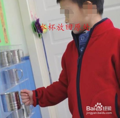 幼儿园孩子喝水要注意什么