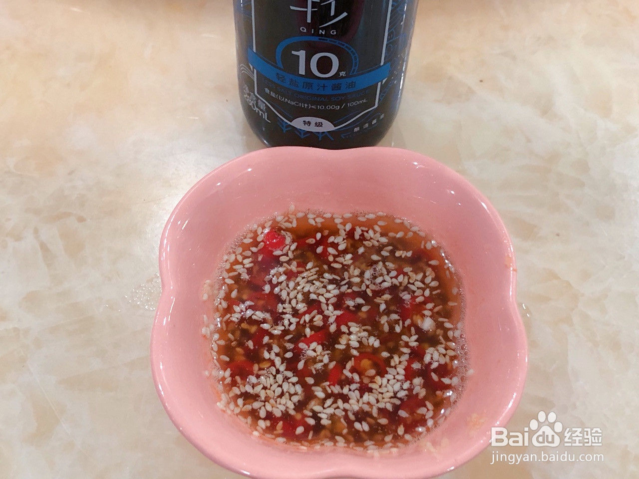 凉拌豇豆的做法