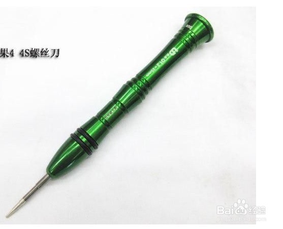 三星9300home键失灵该怎么修复呢