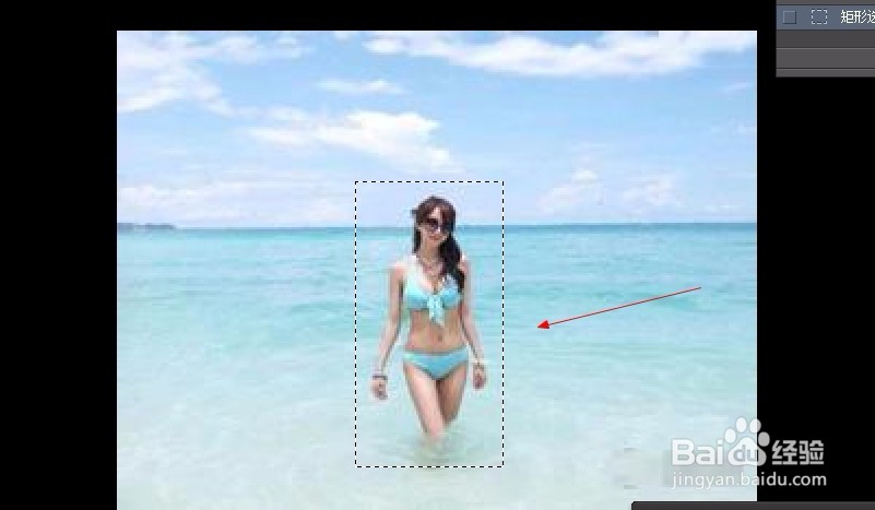 PS如何快速完美去水印