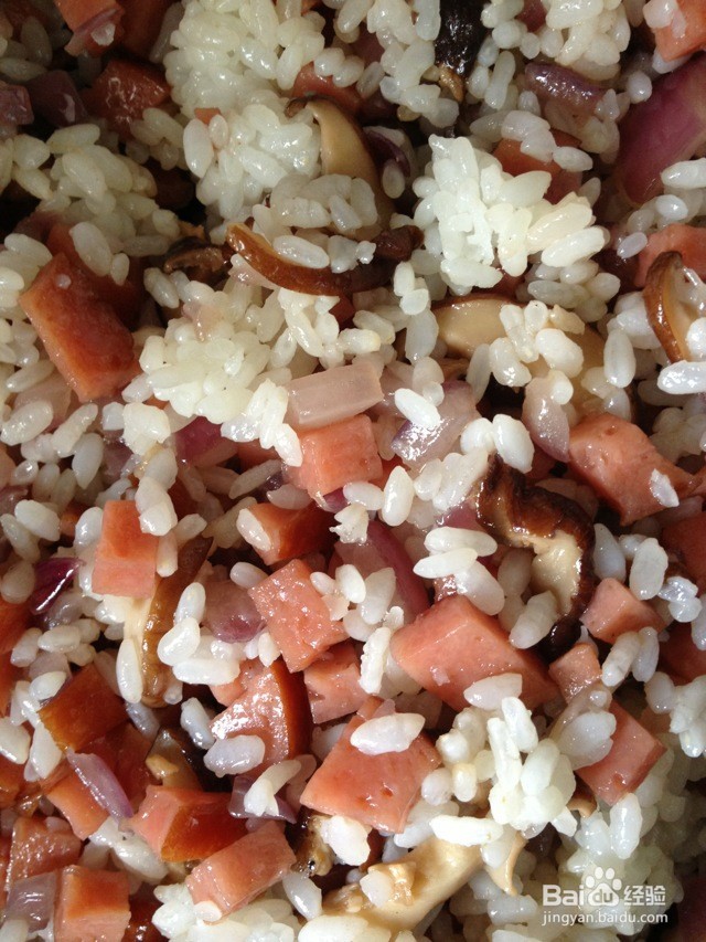 香菇火腿焗饭的做法