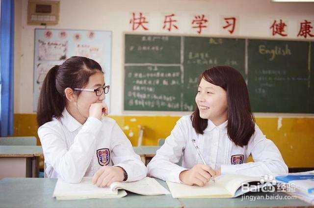 家长如何疏导高三学生情绪不稳定