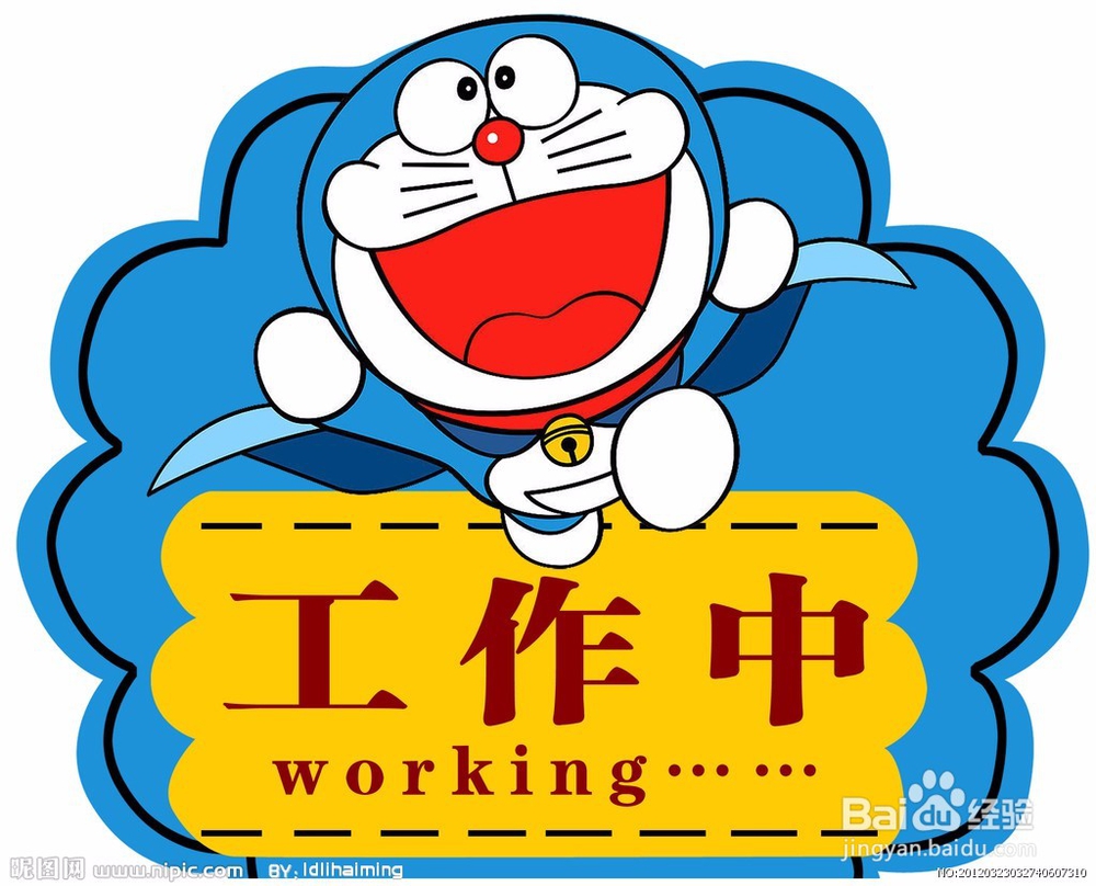 关于应届生怎么找到合适的工作的建议