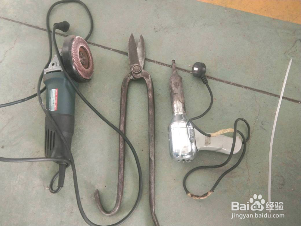 汽车前塑料保险杆破了怎么办