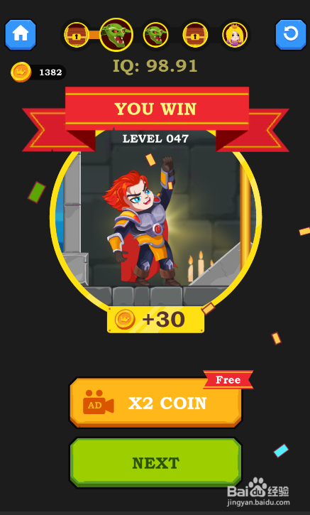 Hero Rescue的LEVEL 047怎样过关