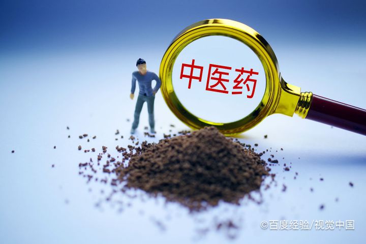 国控专业都有哪些