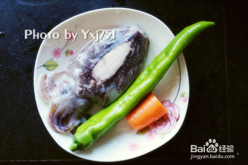 养生食谱:青椒墨鱼丝