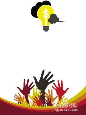 如何看待德云社弟子众筹百万事件