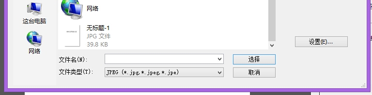 PDF插入删除页、水印等操作