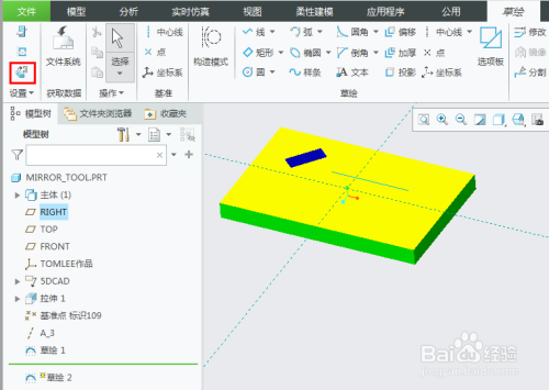 023cff37c97622bc4365e1d1a05fd5460496283a.jpg?x-bce-process=image%2Fresize%2Cm_lfit%2Cw_500%2Climit_1