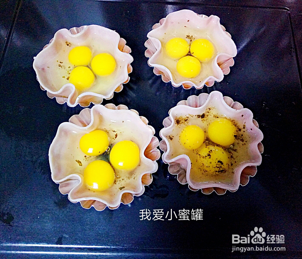 详细教你做火腿鹌鹑蛋