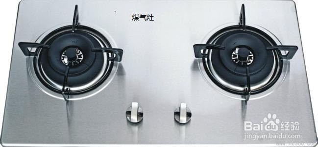 家用新买铁锅炼锅方法