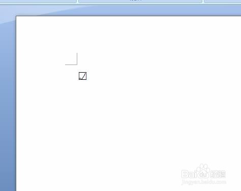 怎么样在word里面输入方框内打钩