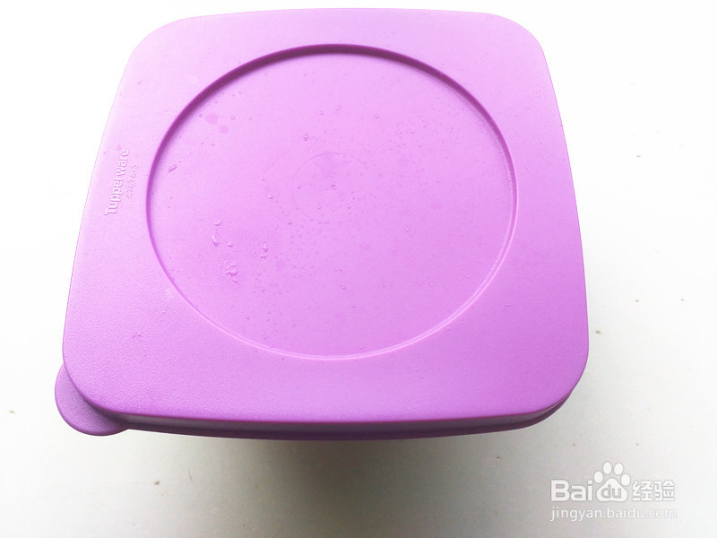 芒果班戟的做法