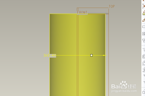 Proe三维训练二百八十一简单实体
