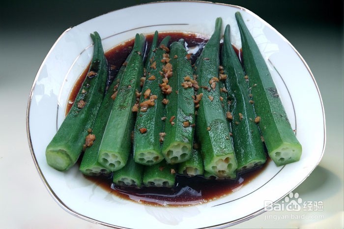 抗病利器——秋葵的烧法