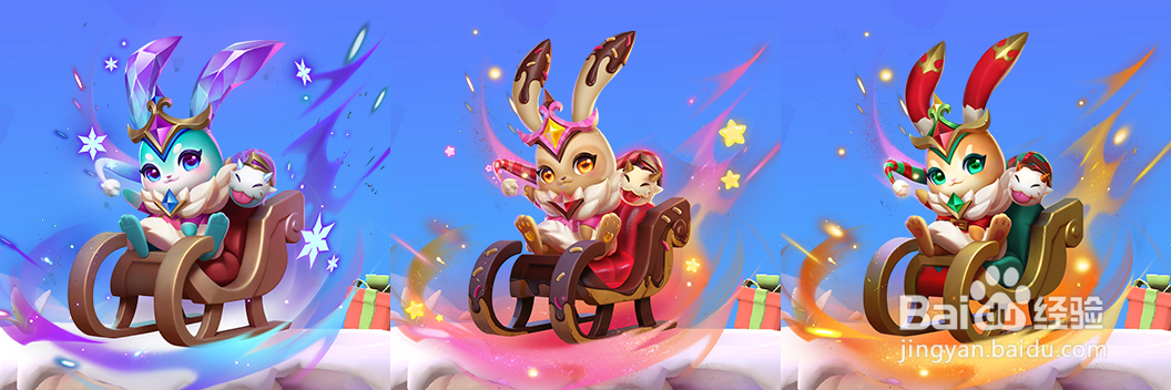 《金铲铲之战》冰雪节盲盒介绍