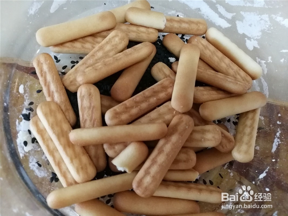 饼干芝麻馅饼做法