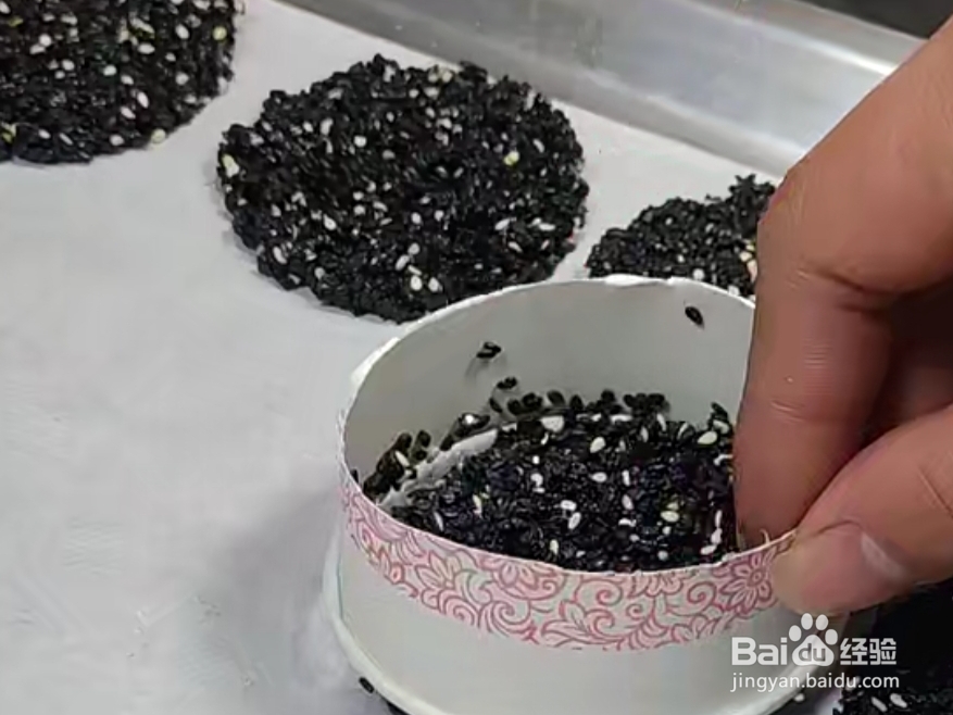芝麻饼干的做法
