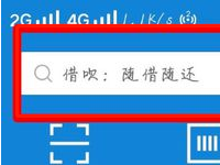 蚂蚁庄园日记入口怎么没了