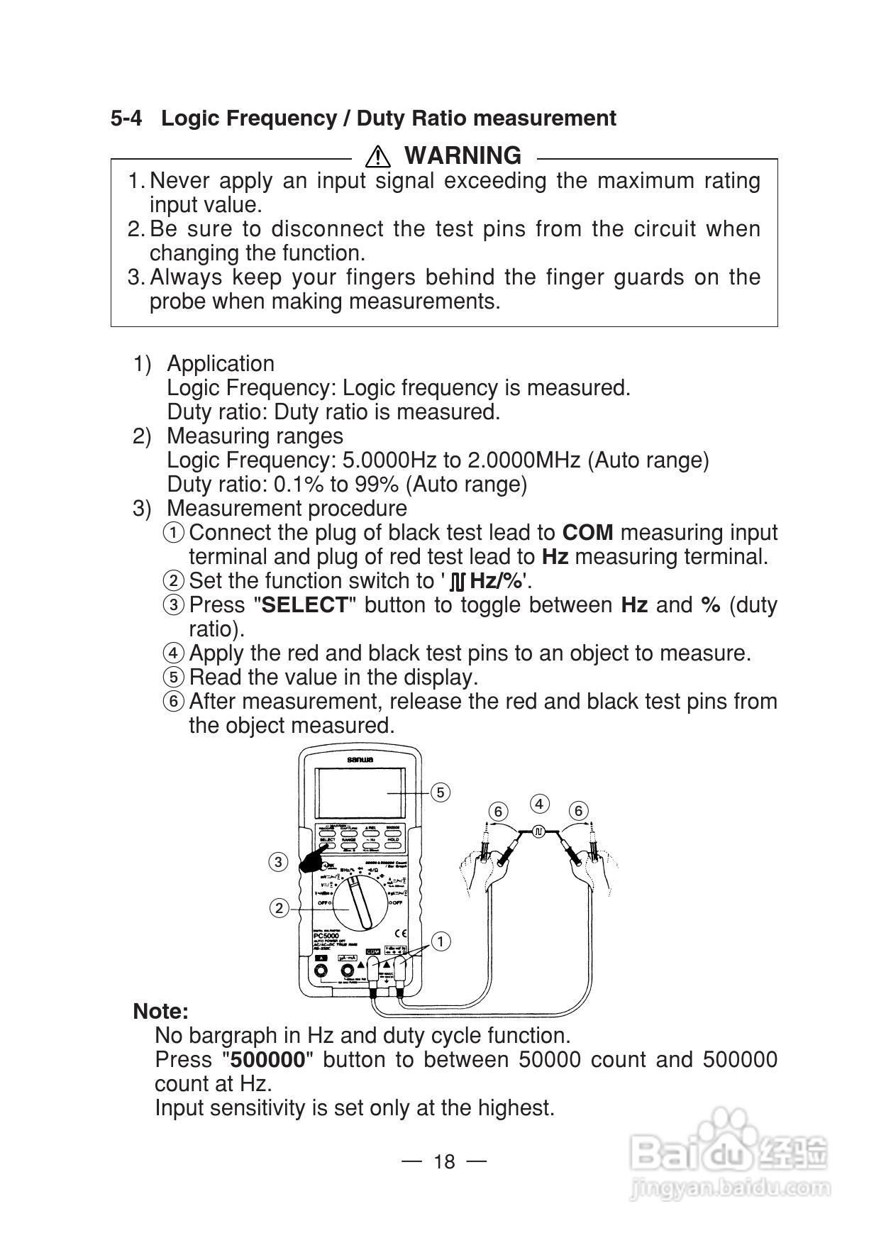 日本三和Sanwa数字万用表PC-5000说明书:[3]