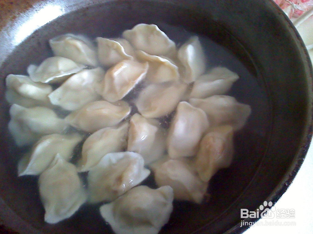 老年人怎样煮速冻水饺