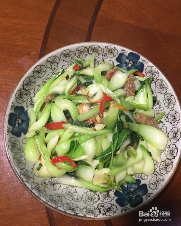 小白菜不一样的做法