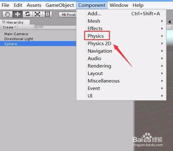 如何查看Unity自带组件源码