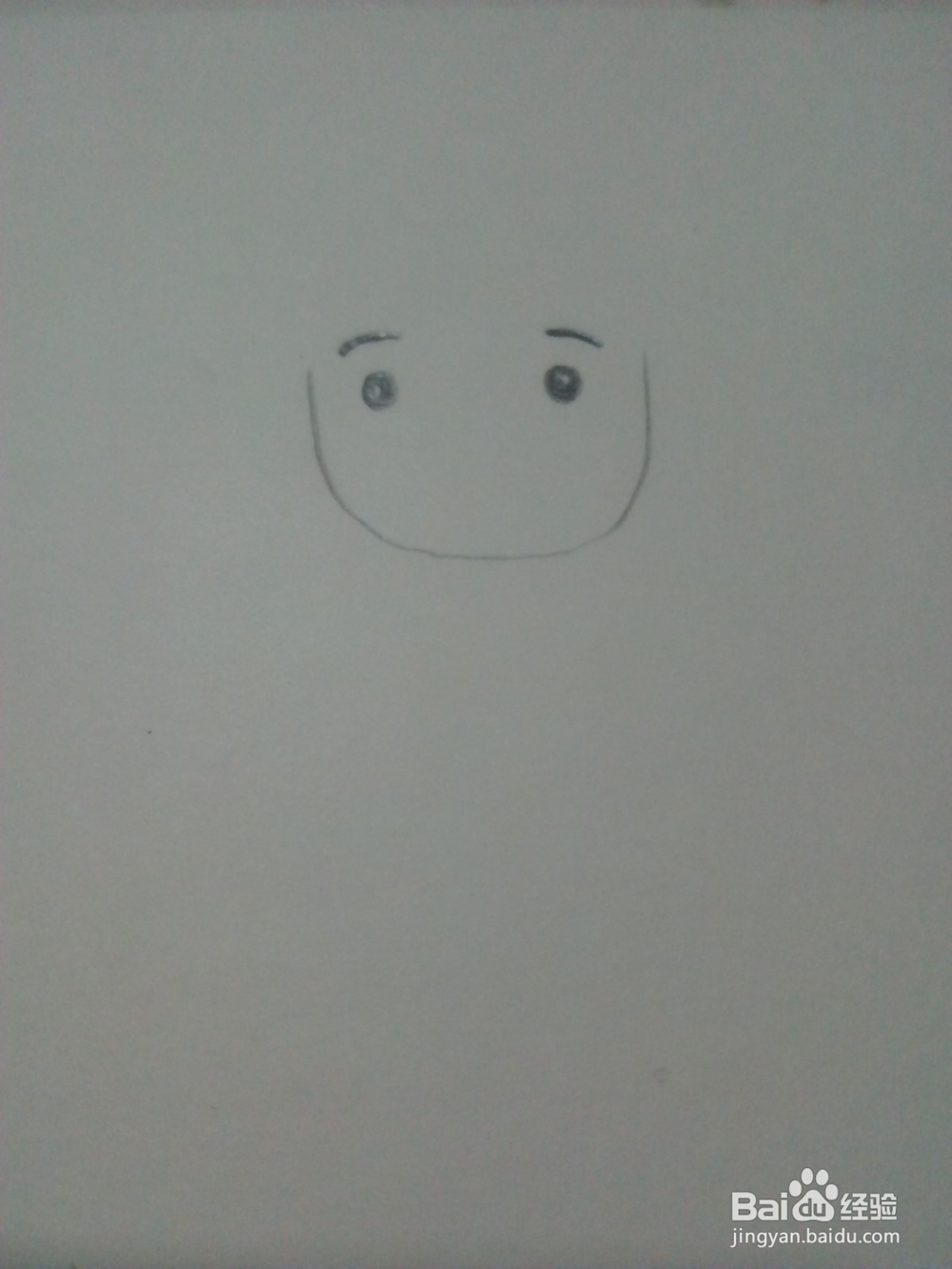 怎样画超人爸爸？