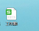 Excel表格中如何调整方框的内容居中