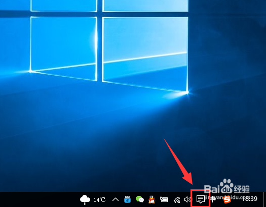 win10更新如何推迟