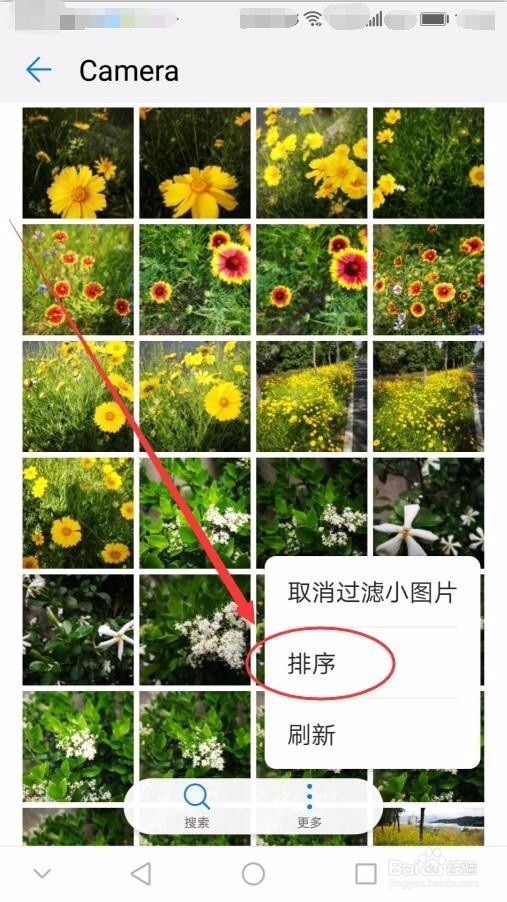 华为mate8照片怎么排序