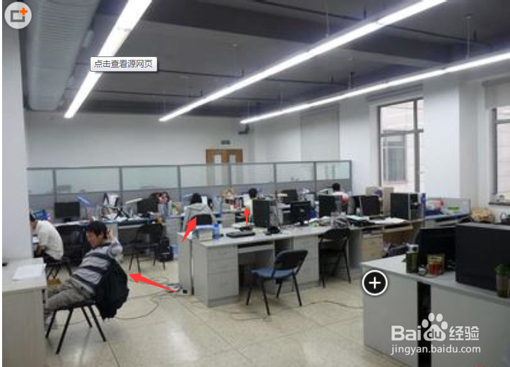 硕士研究生怎么选择一个适合自己的导师？