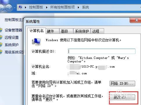 excel高低版本轉(zhuǎn)換_excel現(xiàn)在都用什么版本_現(xiàn)在版本dnf85元素怎么學(xué)技能?
