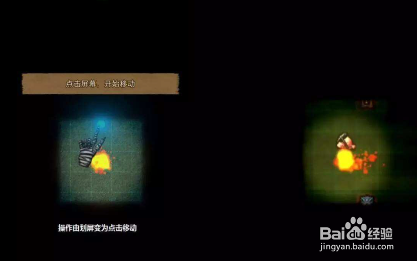 地下城堡2力速比怎么计算