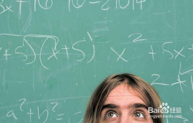 怎么学好数学：[1]小经验！