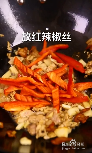 如何制作小炒肉拌饭
