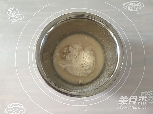 芒果披萨杯子
