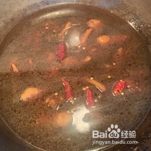 东北下酒菜红烧鸡爪