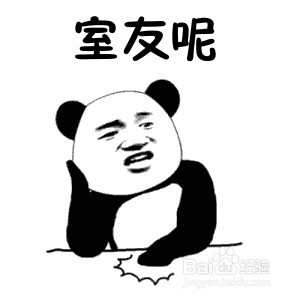 如何辨别房源的真假