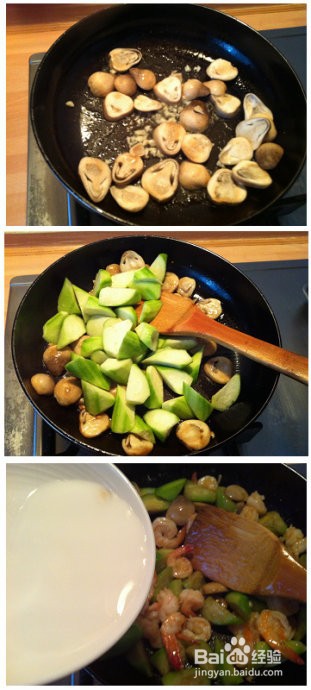 草菇丝瓜炒虾球