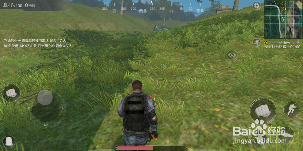 光荣使命与荒野行动哪个好玩？