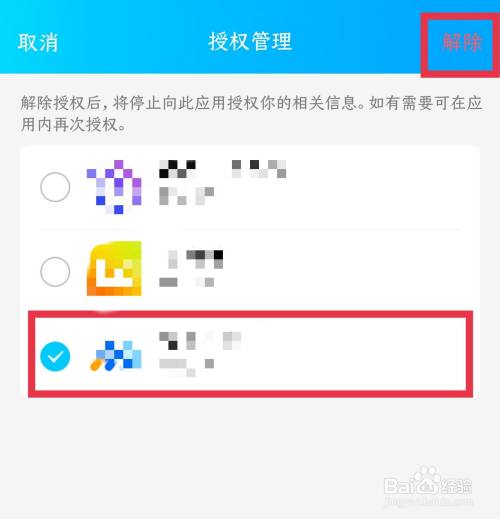 023cff37c97622bc4904f7dea05fd5460496281e.jpg?x-bce-process=image%2Fresize%2Cm_lfit%2Cw_500%2Climit_1%2Fformat%2Cf_auto%2Fquality%2Cq_80