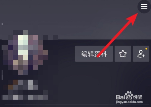 抖音游戏小程序入口在哪里，怎么玩抖音音跃球球