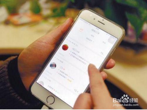 顺风车车主取消订单注意什么？