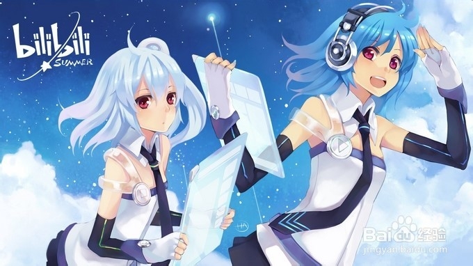 如何快速成为B站正式会员