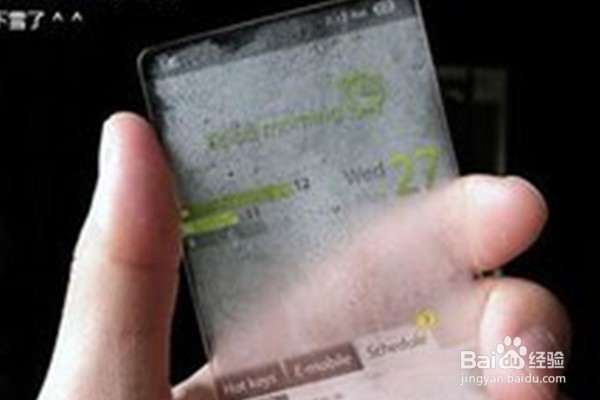 早上怎样合理安排时间？