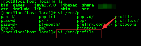 linux下java开发环境搭建教程